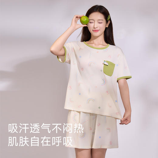 女士全棉舒适亲肤睡裙（幸运彩虹） 商品图2