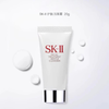 SK-II旅行中样四件套 A-6021（神仙水75ml+洗面奶20g+面霜15g+面膜1片）（效期28-1） 商品缩略图10