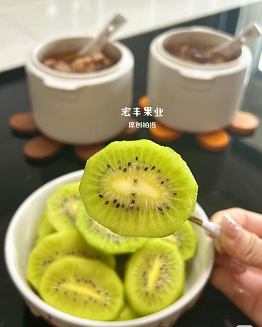 宏丰精选，绿心猕猴桃，纯甜，硬果即食，活动价12.8元一盒 商品图8