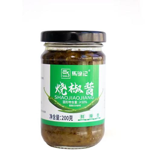 【下饭神器❗️9.9抢整瓶🔥烧椒酱】固形物含量≥50%，炭烧工艺锁鲜，青椒焦香浓郁，鲜辣爽口！拌面、拌饭、夹馒头都适配，拌面下饭菜200g瓶装辣椒酱瓶装烧椒酱QQ 商品图4