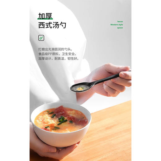 MT一次性筷子套装一次性餐具-纪念日百货门店同款171044526 商品图3