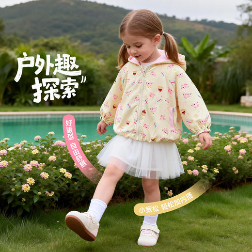 贝贝怡女童春日小牛津外套ZB1FS031 商品图6