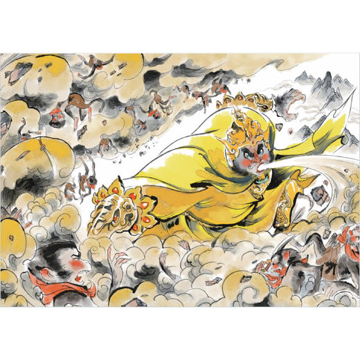 《〈西游记〉大阅读》（全8册） 商品图13