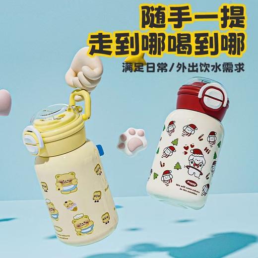 【福利❗️19.9任选🔥食品级一盖双饮杯】升级加厚，耐冷耐热，超便携，随手一拎 走到哪 喝到哪！新款高颜值大容量塑料杯小清新儿童高颜值随手杯卡通可爱水杯子 商品图1