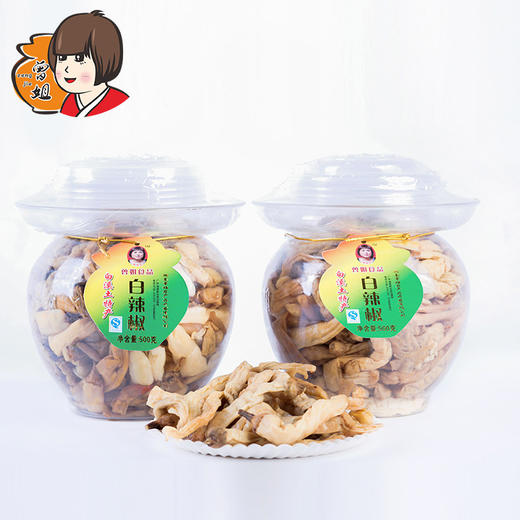 湖南特产坛子菜白辣椒正宗新化白溪农家卜辣椒土特产下饭菜酱腌菜 商品图3