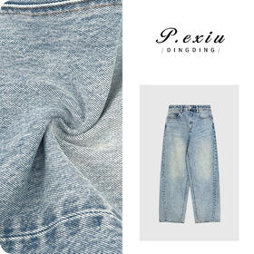 PanYiXiu/潘依绣100%棉复古洗水立体剪裁手缝弯刀牛仔裤 S88128