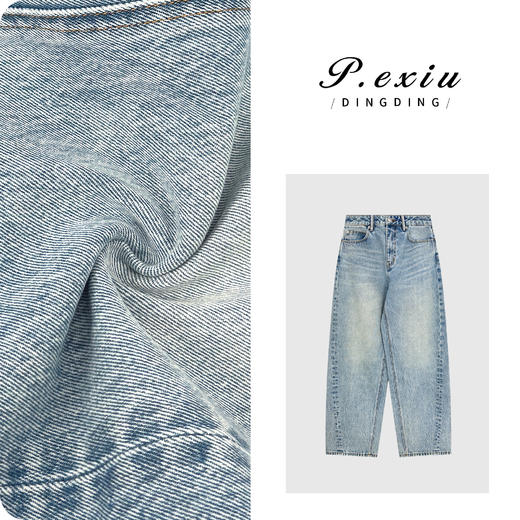 PanYiXiu/潘依绣100%棉复古洗水立体剪裁手缝弯刀牛仔裤 S88128 商品图0