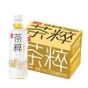 今麦郎茶粹狂窨金柚茉莉花茶 500ml*15瓶/件 商品缩略图0