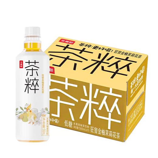 今麦郎茶粹狂窨金柚茉莉花茶 500ml*15瓶/件 商品图0