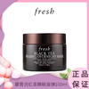 【春日焕新】Fresh馥蕾诗红茶睡眠面膜100ml 一般贸易 商品缩略图0