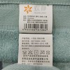 欢静竹纤维绿方巾5306-2 商品缩略图1