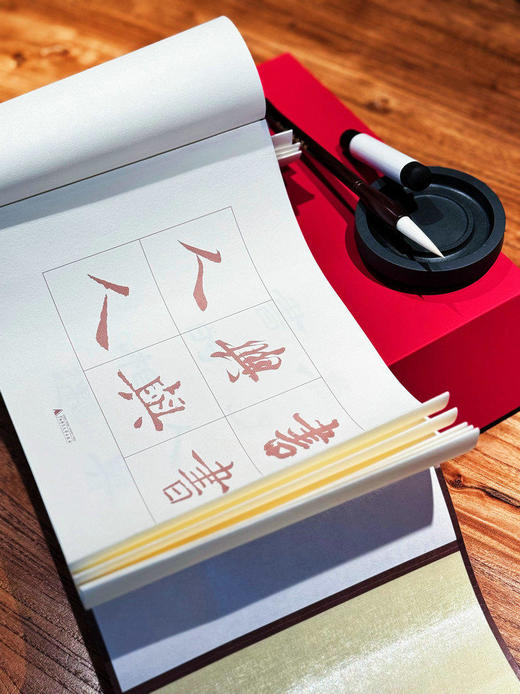 【新品现货】“为了人与书的相遇”文房四宝礼盒 文创 广西师范大学出版社 商品图5