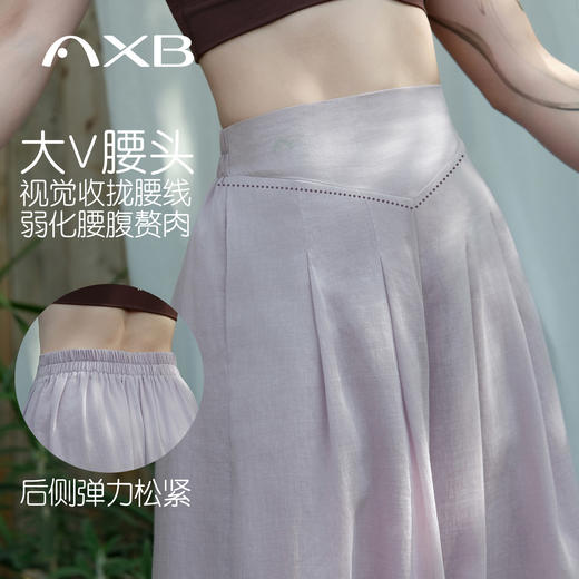 爱暇步禅意棉麻瑜伽裤薄款2026新款内观流宽松显瘦高腰垂坠阔腿裤 商品图2