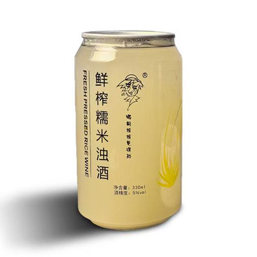 鲜榨糯米酒水酒低度甜酒农家自酿纯手工湖南新化养生月子纯米酒 商品图3