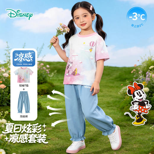 迪士尼缤纷夏日女童套装米奇短袖长裤套装ZD2FT045 商品图1