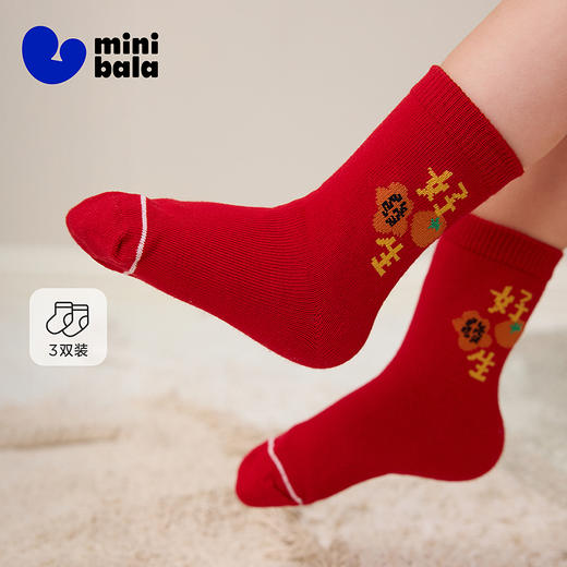 【新年红款】迷你巴拉儿童袜子男女童宝宝红运中筒袜棉弹柔软新款 商品图0