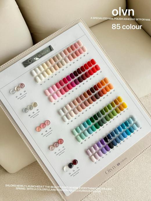 秒流平85色纯色+猫眼+碎钻+透色小套甲油胶！性价比首选 商品图1