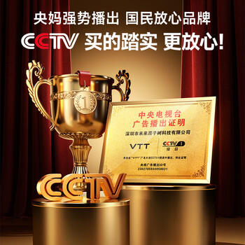 VTT【德国】电动剃须刀往复式5头S680净剃护AI智能迷你便携款男士刮胡刀 送老公男友父亲生日新年礼物 /家用电器 /个护健康 /剃须刀 商品图3