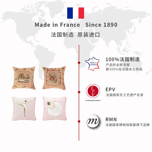 ADL·法国百合织造艺术·童话系列【靠枕套/送枕芯】 商品图9