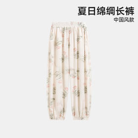 【120-165】【可可鸭】女童夏季薄款灯笼裤