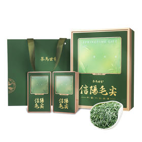 【2026年新茶预售】茶马世家丨信阳毛尖 河南名优绿茶 特级 春色满园 礼盒装 200g，新茶预计4月10日发货