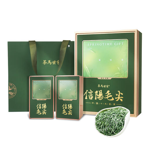 【2026年新茶预售】茶马世家丨信阳毛尖 河南名优绿茶 特级 春色满园 礼盒装 200g，新茶预计4月10日发货 商品图0