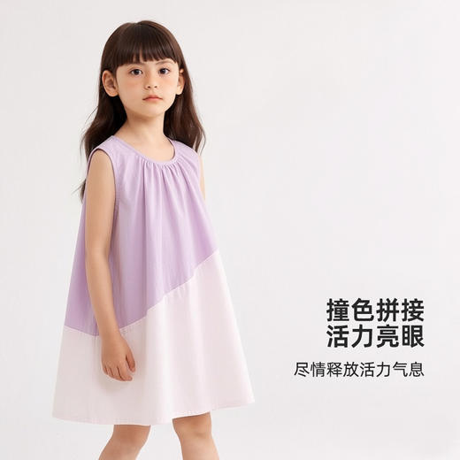 【24.9元清仓】儿童纯棉A字版连衣裙女童夏季棉裙子 商品图3