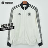 SFS正品 Adidas阿迪达斯2026世界杯德国队复古足球休闲文化高领夹克外套 KG5096 商品缩略图0