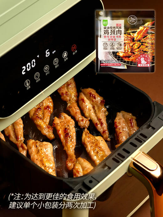 MM 山姆 韩式酱油炭烧风味鸡颈肉 1.2kg 商品图4