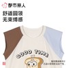 都市丽人睡衣儿童睡衣家居服棉质睡衣童装棉质背心短裤可外穿男女童通用睡衣JHC2M5 商品缩略图4