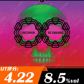 双生象 双倍饕餮 新西兰卡斯卡特蜜瓜龙 473ml