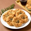 原味桃酥300g（8枚） 商品缩略图0