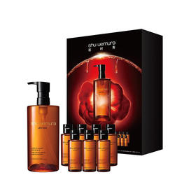 【春日福利】Shu uemura/植村秀新版卸妆油｜琥珀活肌洁颜油 新臻艺养肤洁颜油礼盒(450ml+50ml*7)