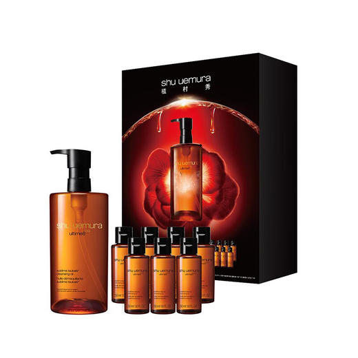 【春日福利】Shu uemura/植村秀新版卸妆油｜琥珀活肌洁颜油 新臻艺养肤洁颜油礼盒(450ml+50ml*7) 商品图0