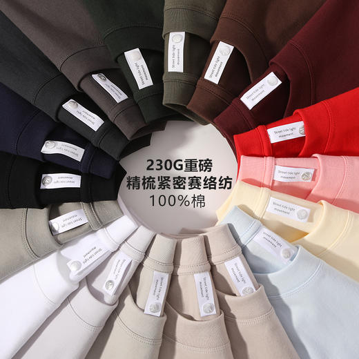 【49.9元2件】230G重磅精梳纯棉T恤宽松圆领正肩情侣款大码短袖三本针百搭潮流半袖S-XL★娃娃优选 商品图1