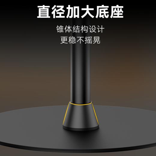 伸缩落地式阅读架（胡桃色）  文创  办公 送礼  广西师范大学出版社 商品图3