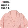 都市丽人睡衣女士睡衣薄家居服凉感无尘棉睡衣女士无尘棉短袖套装女装短袖短裤LHC0A2 商品缩略图6
