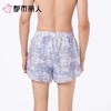 都市丽人泳衣梭织印花布泳衣男士泳裤男士沙滩裤FSC8M1 商品缩略图2