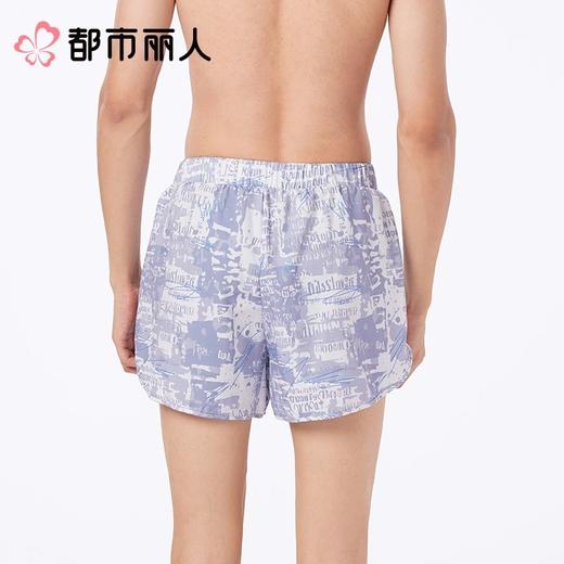 都市丽人泳衣梭织印花布泳衣男士泳裤男士沙滩裤FSC8M1 商品图2