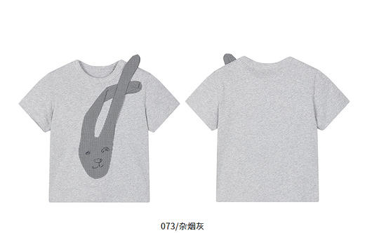 Jnby   26年夏款 短袖T恤  1Q4110720 商品图10