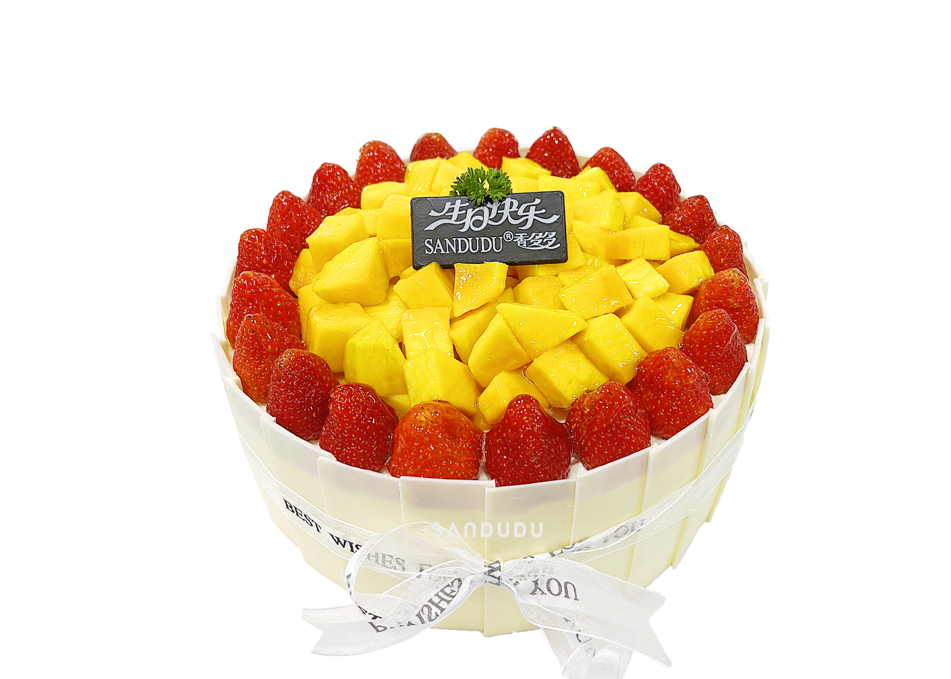 浪漫芒心（请提前3小时预订）