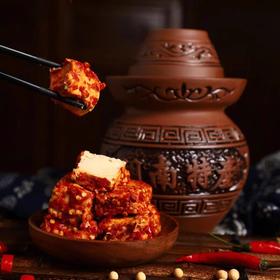 湖南特产白溪豆腐乳正宗霉豆腐乳红油特辣腐乳下饭菜调味腐乳瓷坛