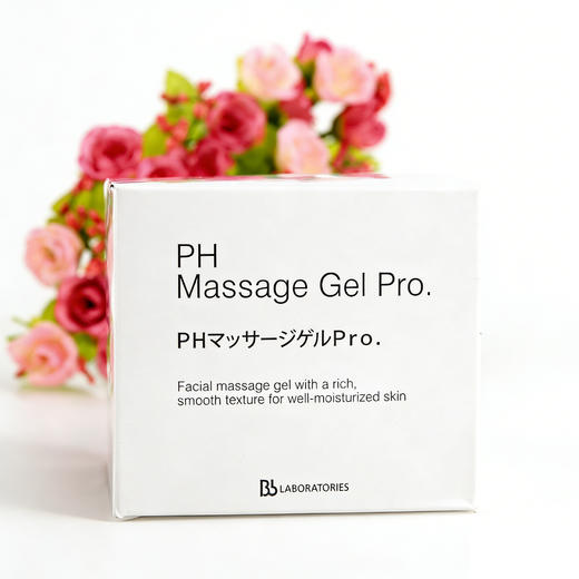 日本Bb laboratories胎盘素按摩膏300g PH MASSAGE缩毛孔 商品图6