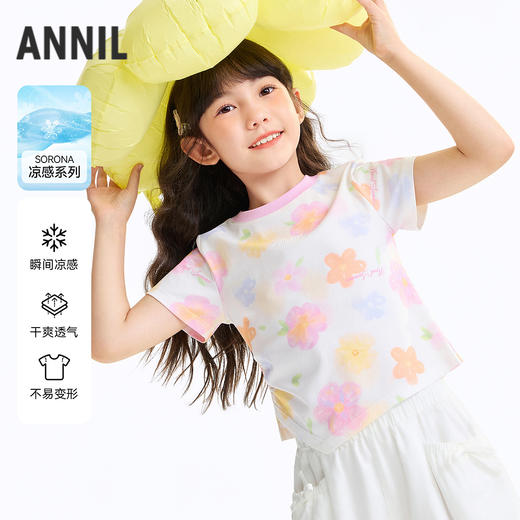 女童圆领短袖针织衫夏季新款安奈儿童装EG621639 商品图0