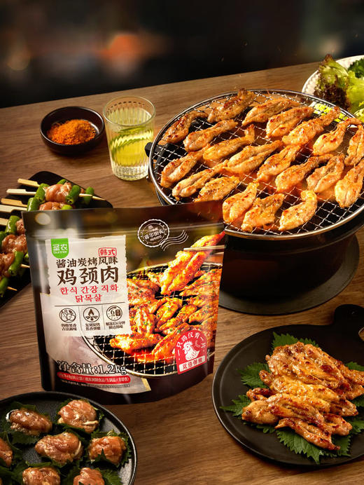 MM 山姆 韩式酱油炭烧风味鸡颈肉 1.2kg 商品图5