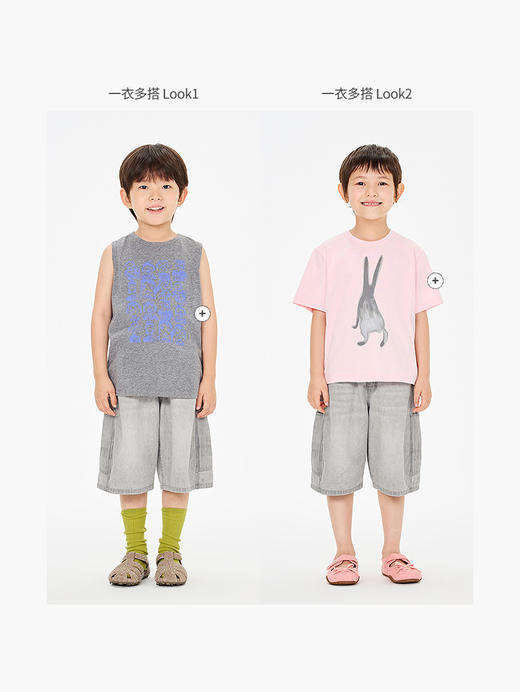 jnby   26年夏款  牛仔中裤  1Q4E11480 商品图6