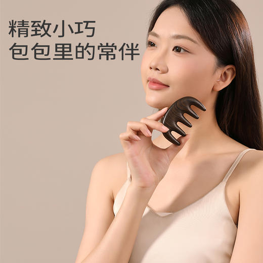 初心| 沉贵宝经络梳按摩梳 商品图4