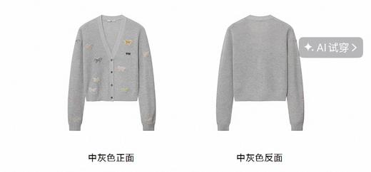 4楼 dzzit蝴蝶针织上衣 商品图3