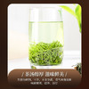 【2026年新茶预售】茶马世家丨信阳毛尖 绿茶 特级 山河志 礼盒装 200g，新茶预计4月10日发货 商品缩略图7