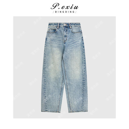 PanYiXiu/潘依绣100%棉复古洗水立体剪裁手缝弯刀牛仔裤 S88128 商品图1